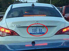 �����Ǹ�ѧ������ɶ�����