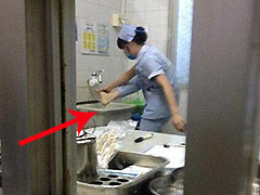 С��ʿ����ô������