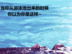 ��������ʵ�Ĳ��