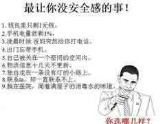 �����Ҫѡ ��ѡ��һ��