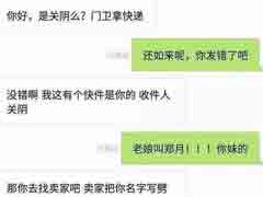 ��ô���ε����� ������ô�г��ڵ�