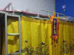 ���ǣ����Ұ����ô������֪����