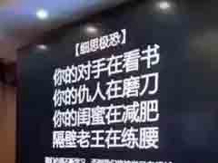 �������Ҹøɵ�ɶ��