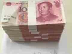 �����ĵ�Ǹ��ʽ �������