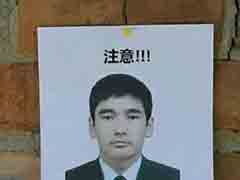 ���㣡��ɹ��������ҵ�ע��