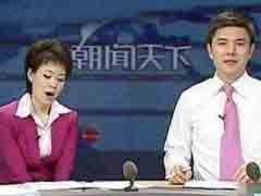 ���Σ�������һ���ǰ�ҹ������