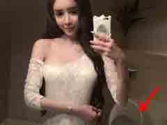 ��ע��㲻�������㱩¶��