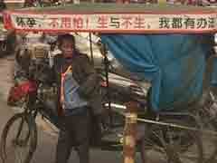 ���� �����ʣ�����ɶ�취