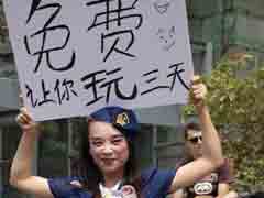 ��Ů ����������޸�����