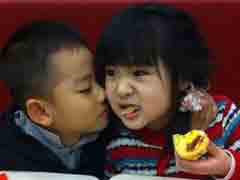 С��̫������ôС�Ϳ�ʼ����