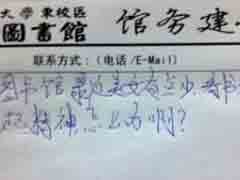 �Ǻǣ���������˧����