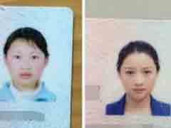 ���� �㵽�׾�����ʲô