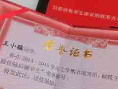 ��ʦ ����ר��Ϊ����Ӧ����