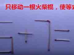 ��˵֪���𰸵�IQ���ܸ�