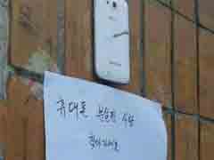 ������ʧ�����컹�ǵ�һ�μ�