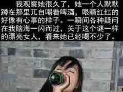 ���� �ҹ��������߹�ȥ