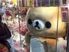 ���ۣ���Ȼ���������ﶼ�ᱻŰ