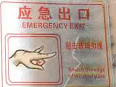 ���һ�����������ɰ��