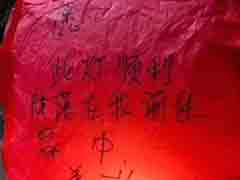 �㿪�����о�ϲ