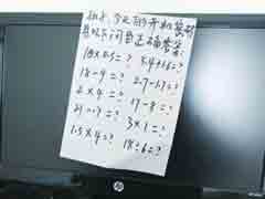 �������ĸ�ĸ�γ�Ӳ���