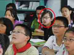 ��������Ϊɶ�ҳ��ĳ�