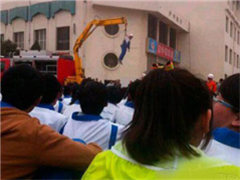 ����ǲ��ú�ѧϰ���³�