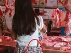 ���ӣ��㵽��������Ļ�������