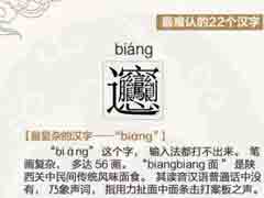 �����ѧ�Զ���һ����д