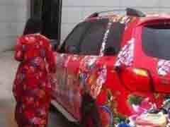 �������ʲô��һ�쵽��